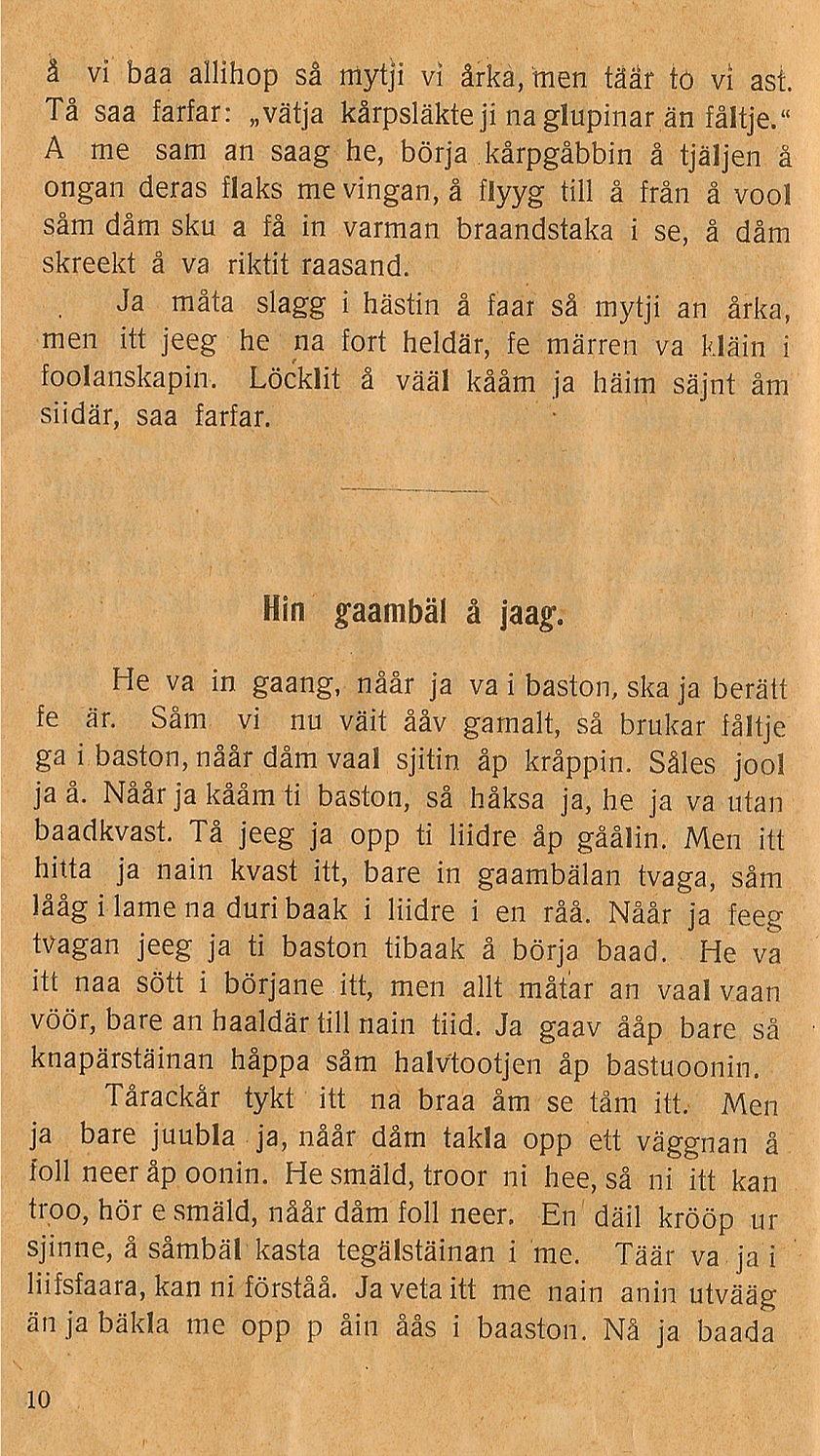 10