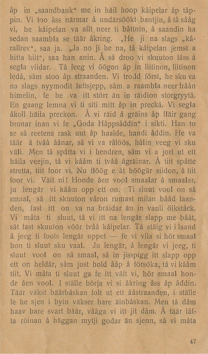 47