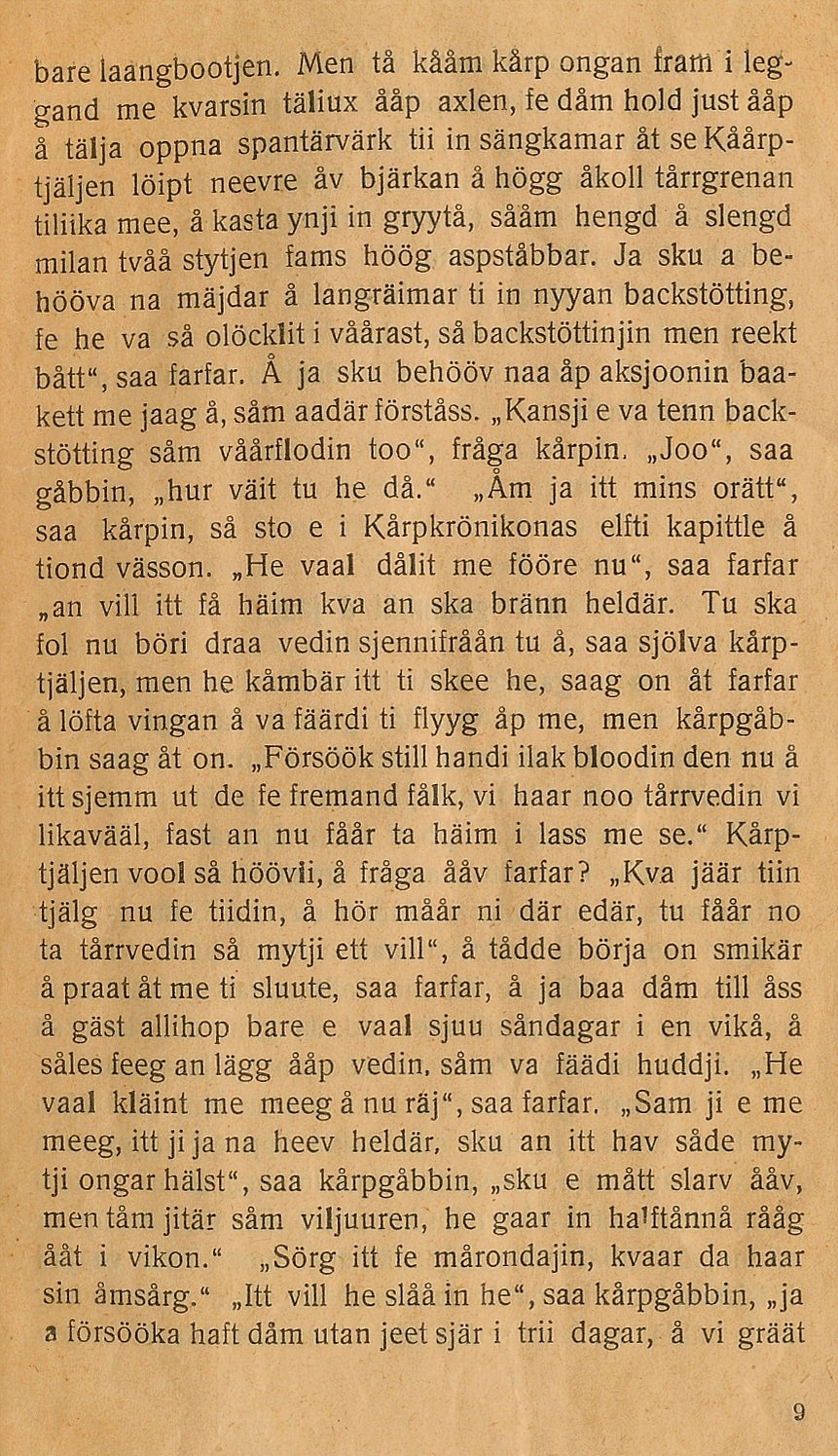 9