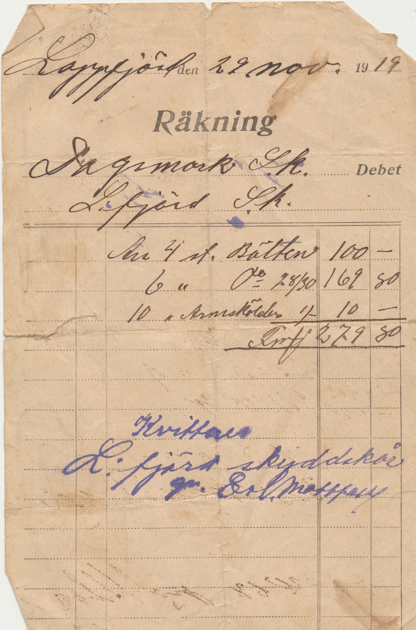Skyddskåren i Dagsmark var underavdelning till Lappfjärd men hade tydligen skild bokföring. Här har dagsmarkborna köpt bälten av skyddskåren i Lappfjärd.